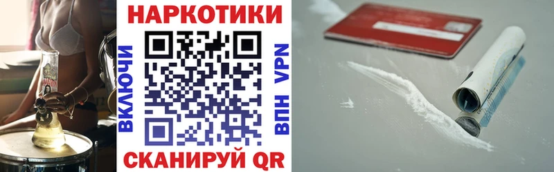 Галлюциногенные грибы Заволжье