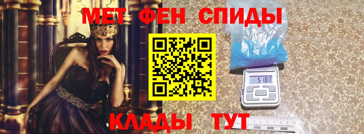 LSD-25 Заволжье