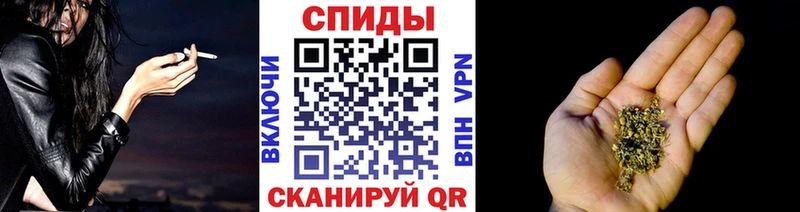 купить наркотики сайты  Заволжье  Бутират бутик 