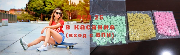 скорость mdpv Дмитриев