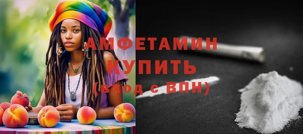скорость mdpv Дмитриев