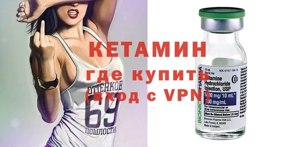 скорость mdpv Дмитриев