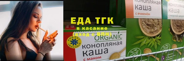 скорость mdpv Дмитриев