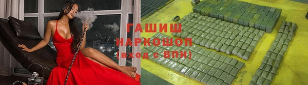 не бодяженный Вуктыл