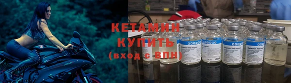 скорость mdpv Дмитриев