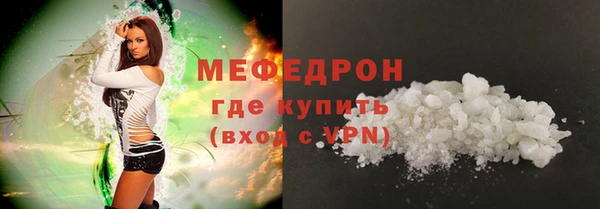 не бодяженный Вуктыл