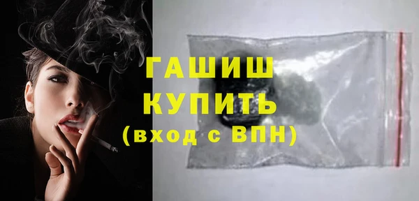 скорость mdpv Дмитриев