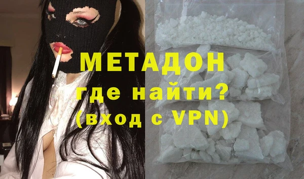 скорость mdpv Дмитриев