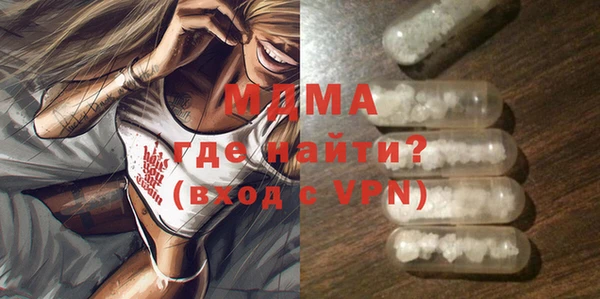 кокаин Всеволожск