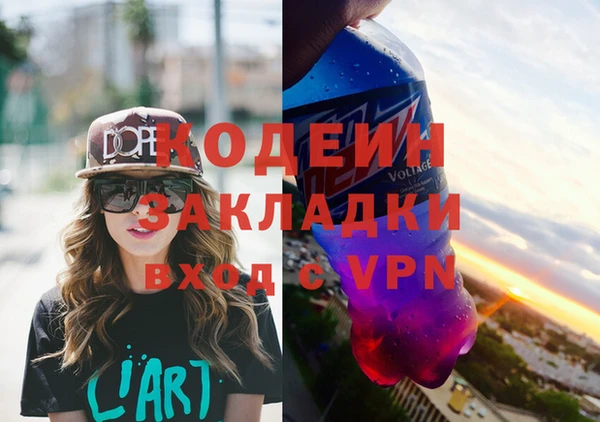 кокаин Всеволожск
