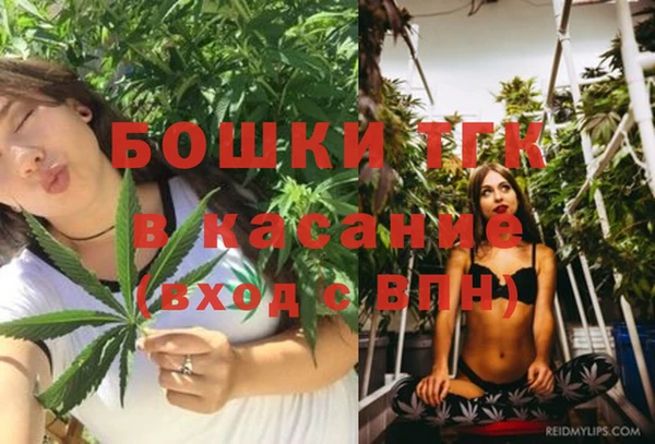 скорость mdpv Дмитриев