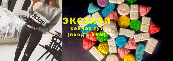 не бодяженный Вуктыл