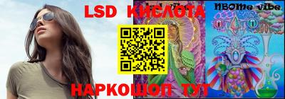 круглые Балаково