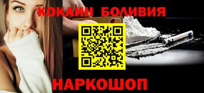 мет Балашиха