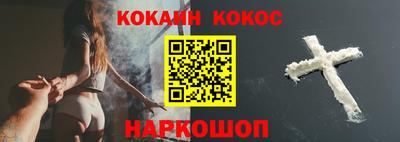 круглые Балаково