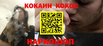 круглые Балаково