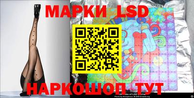 круглые Балаково