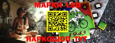 круглые Балаково