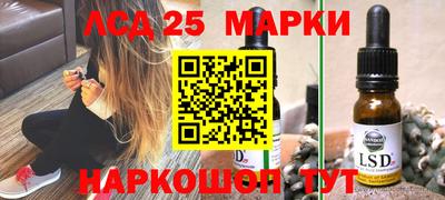 круглые Балаково