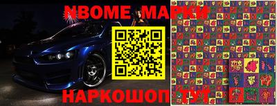 apvp Беслан