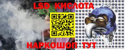 мет Балашиха
