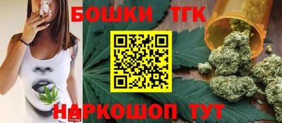 круглые Балаково