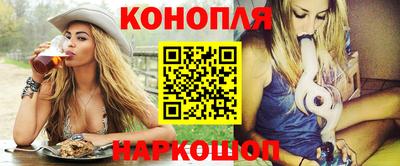 круглые Балаково