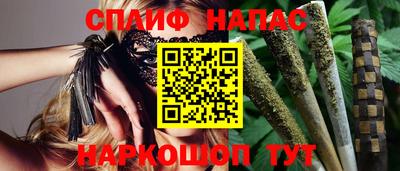круглые Балаково