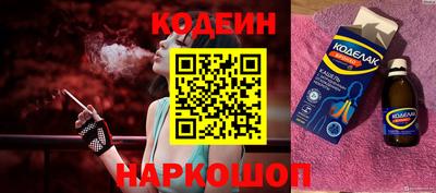 гидропоника Мариинск