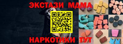 круглые Балаково