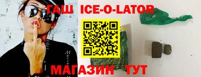 мет Балашиха