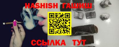 мет Балашиха