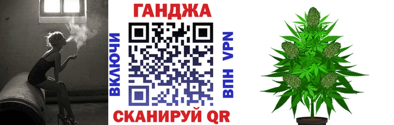 Бошки Шишки MAZAR  Заволжье 